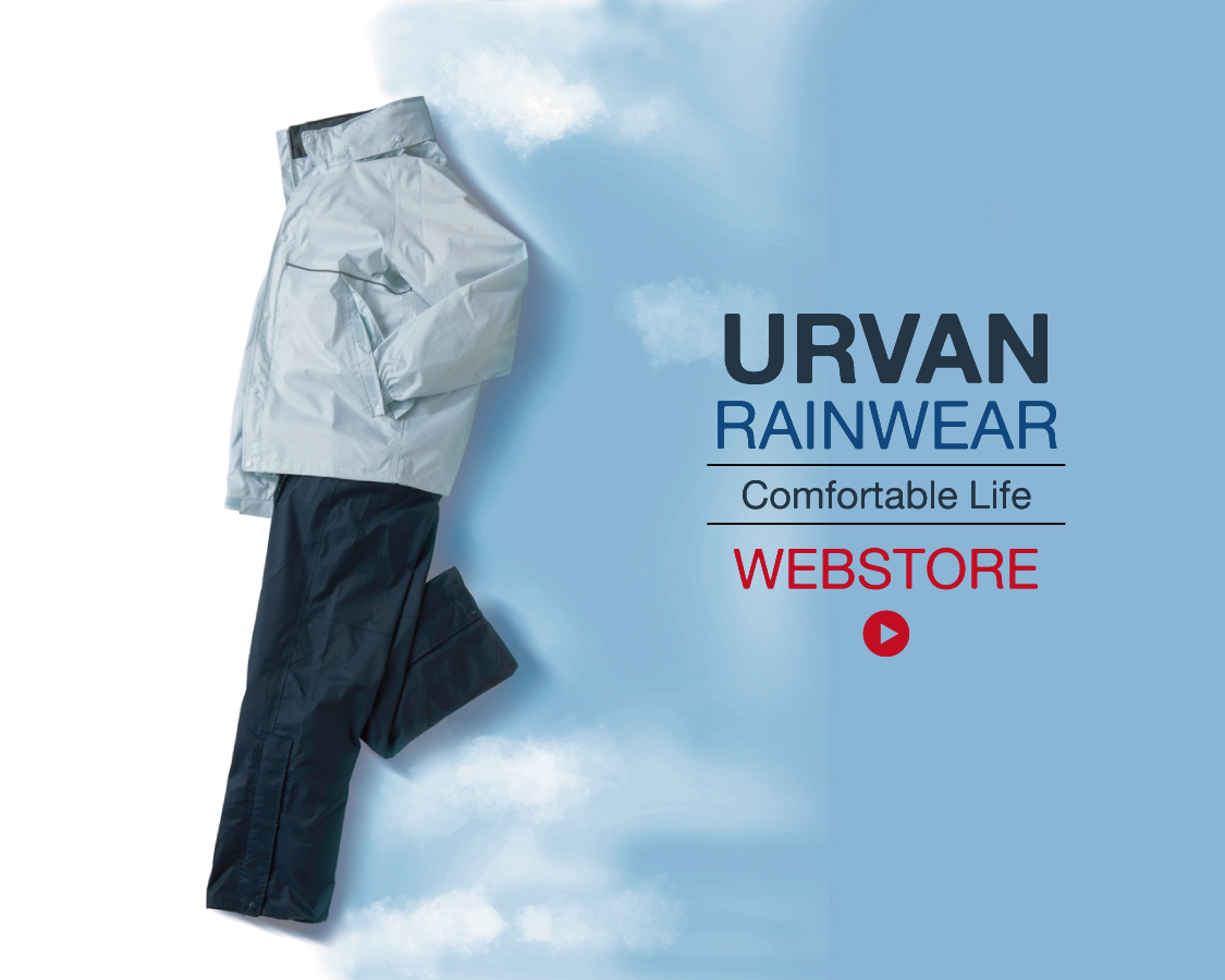 合羽(レインウェア)・作業服・靴の販売通販 URVAN アーヴァン